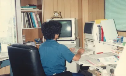 CAD・CAM室（1989年頃）